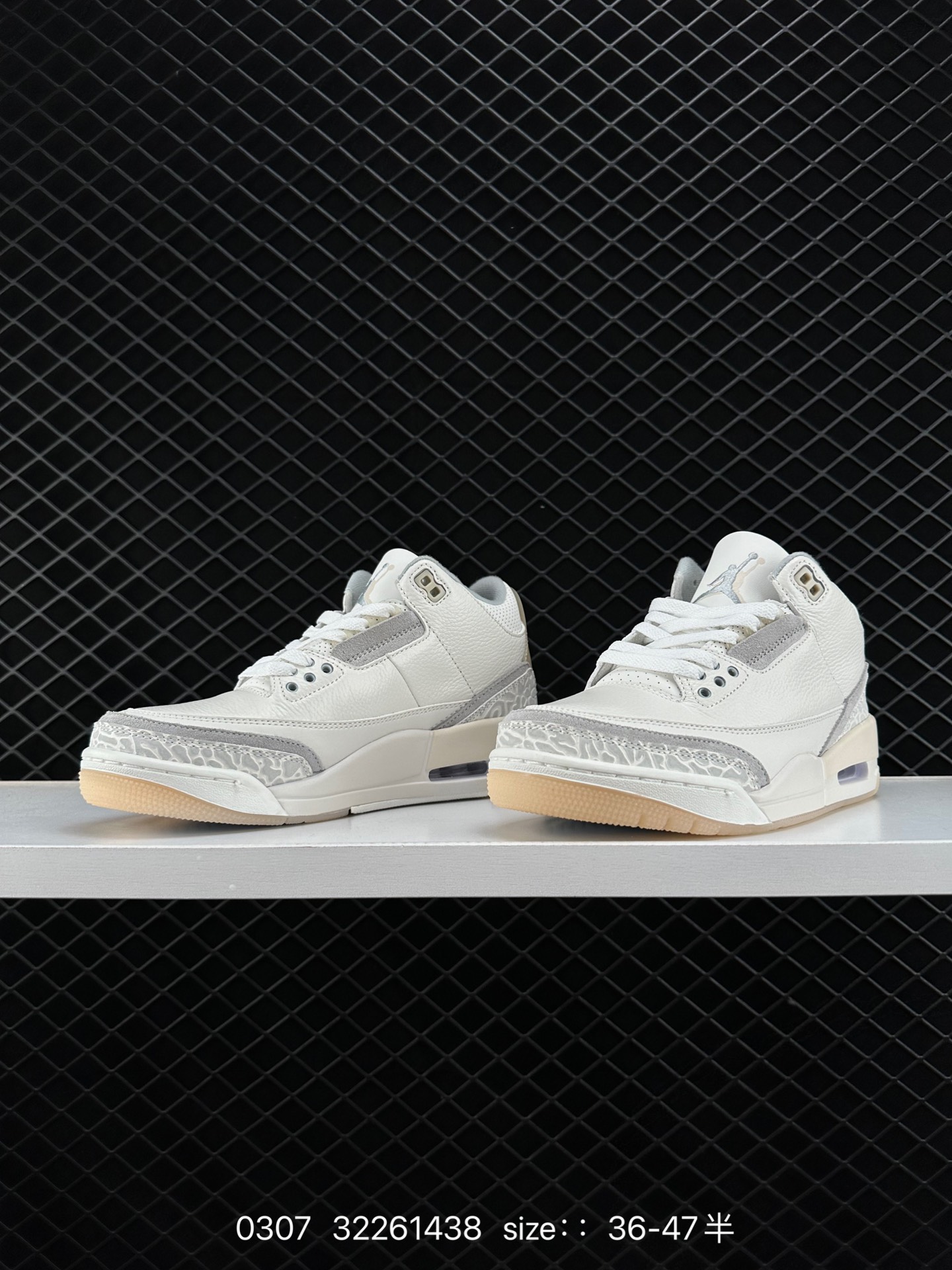 Nike Air Jordan 3 Retro SE